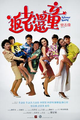 玛雅 18